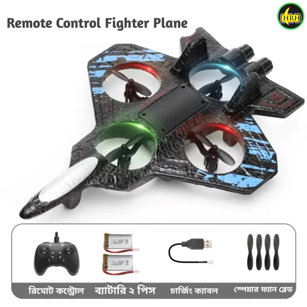 Remote Control Starfighter Drone Fighter Plane by HRH Shopping